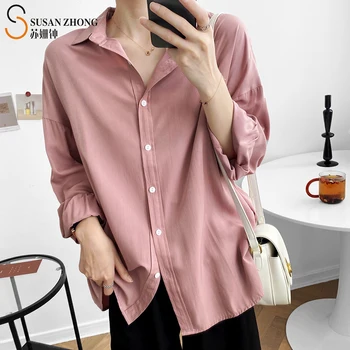 

Women Shirts Female Blouses Tops Full Long Bat-Wing Sleeve Modern Official Solid Basic Turn-Down Collar Poplin Autumn Loose