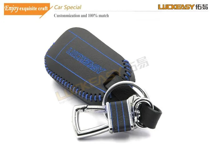 Luckeasy чехол для ключей от автомобиля из кожи для 301 508 2011/2012 508 2013 2.0L/2.3L peugeot 2008 3008 2013 c-elysee key2s