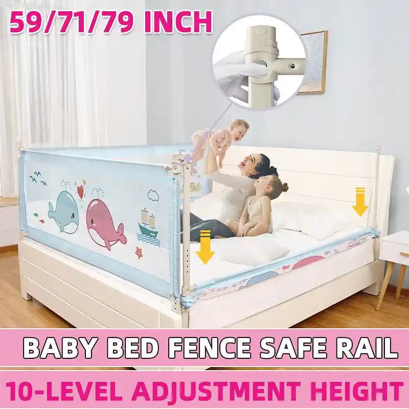 baby safety rails