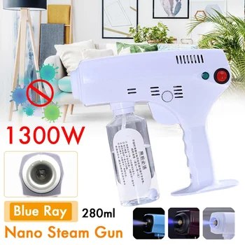 

1300W Handheld Atomization Disinfection Fog Machine Stage Smoke Machine Blue Light Nano Steam Gun Hair Spray Machine 220V 110V