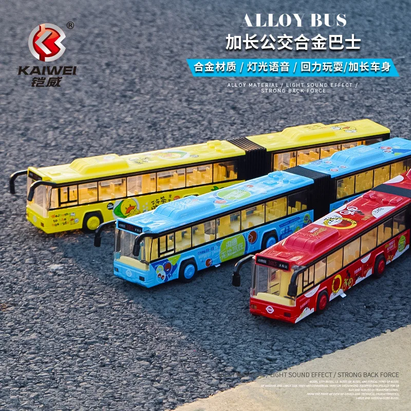 

Mei Sheng Model City Bus Alloy Car Model Children Sound And Light Warrior Double Travel Bus Toy Car