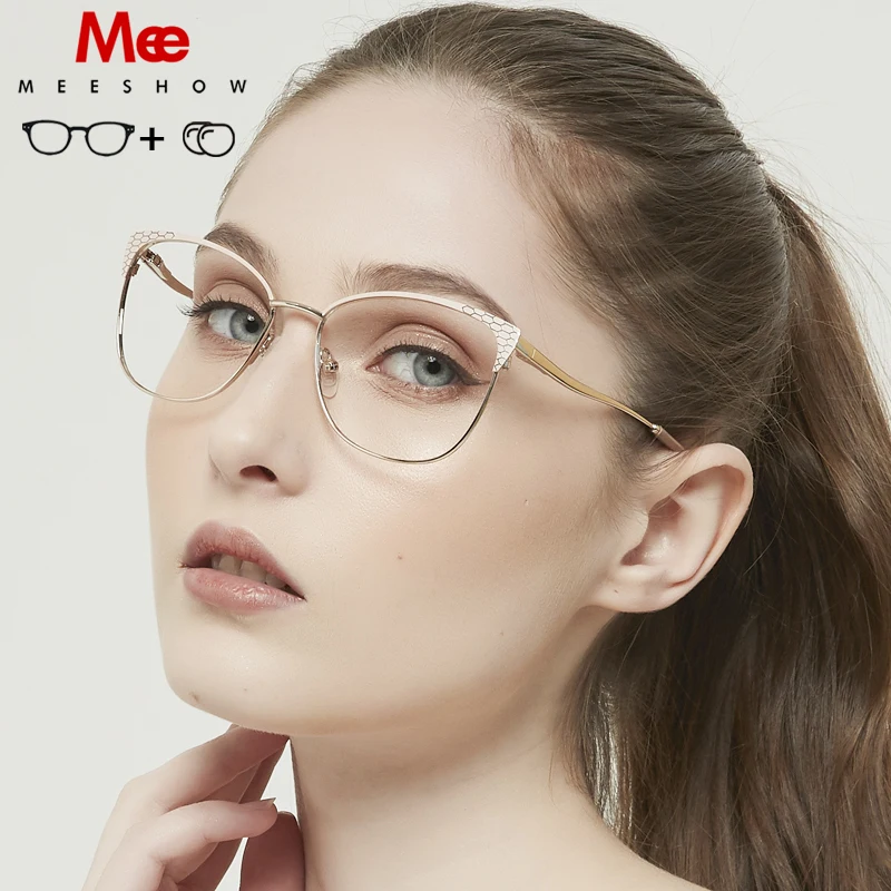 

Meeshow Women's glasses frame Ladies Trending Eyewear Square INS Myopia Prescription glasses Fashion Optical Eye glasses 6930