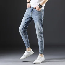 Denim Jeans
