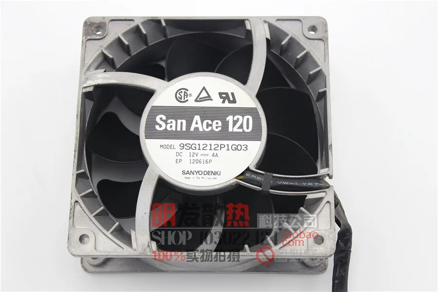

Aluminum shell high temperature resistant car fan 12038 12V 4A 9SG1212P1G03