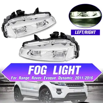 

Car Left/Right Front Bumper LED Fog Lights Fog Lamp for Range Rover For Evoque Dynamic 2011 2012 2013 2014 2015 2016 White Color