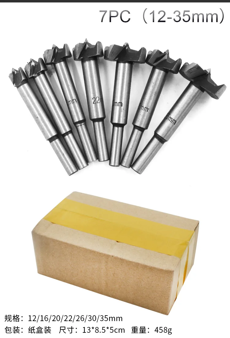 Tiggo Woodworking Hole Saw Set Hinge Reamer Woodworking Forstner Drill Board Wood Hole Drill Bit