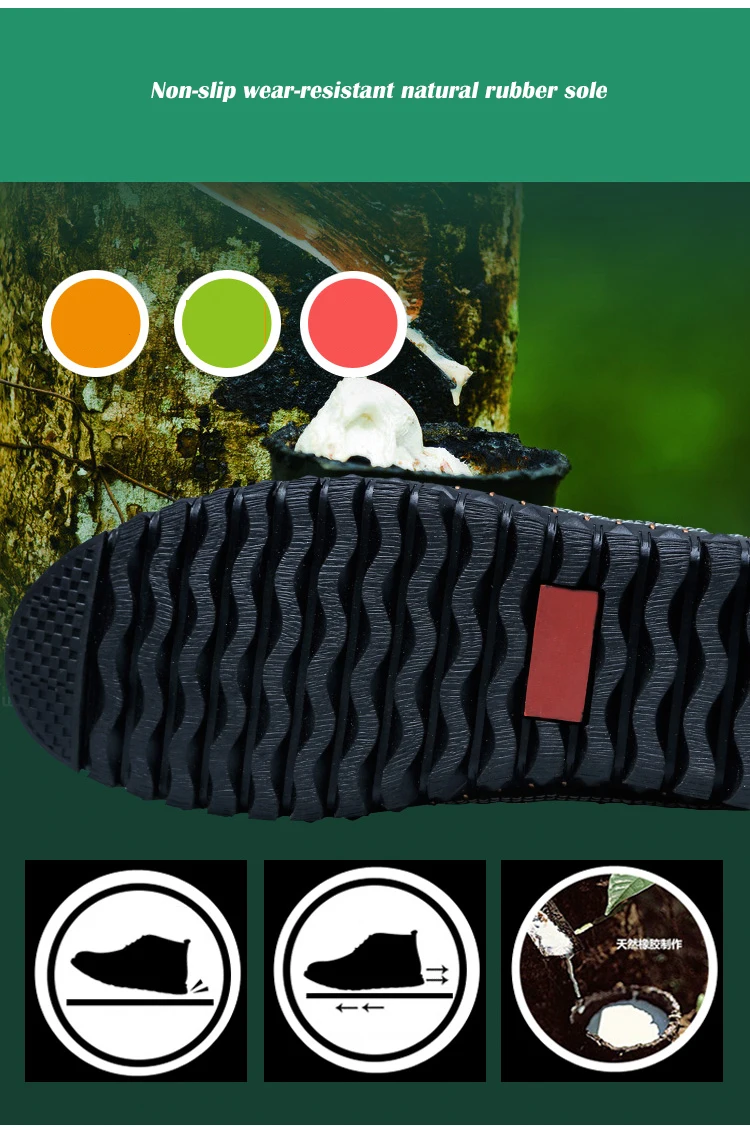 1 (6)