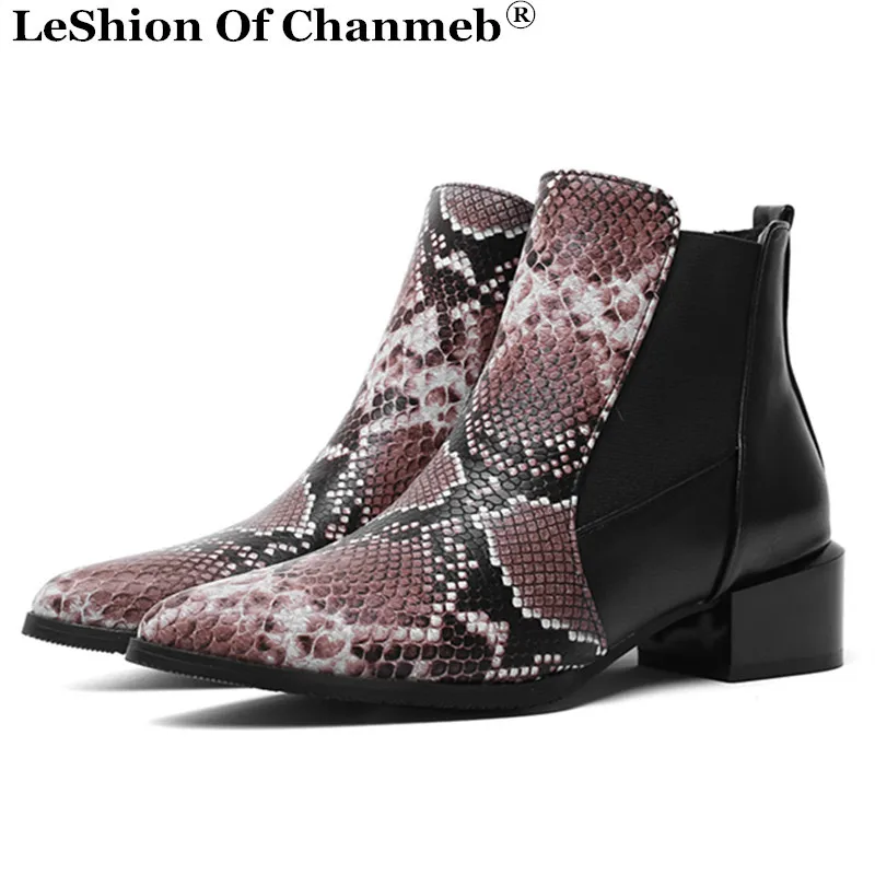

Woman Autumn Winter Chelsea Boots Snake-effect PU Leather Pointed Toe Elastic Band Patchwork Block Heels Ankle Boots Shoes Lady