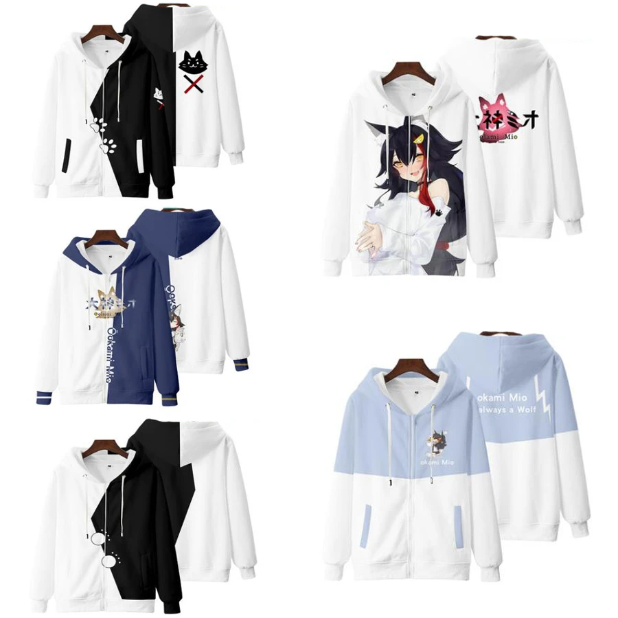 Sudadera con capucha para hombre y mujer, prenda deportiva con cremallera y estampado 3D de Ookami Mio, ropa de calle estilo Hip Hop, disfraz de Cosplay, Anime japonés|Sudaderas con capucha y