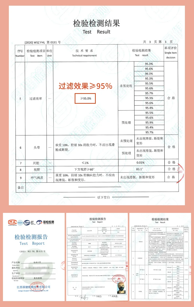 H5360c799728244039f7e0187f05938f0G