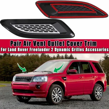

2 pcs Car Exterior Hood Air Vent Outlet Wing Trim For Land Rover Freelander 2 2006-2015 Car Accessories
