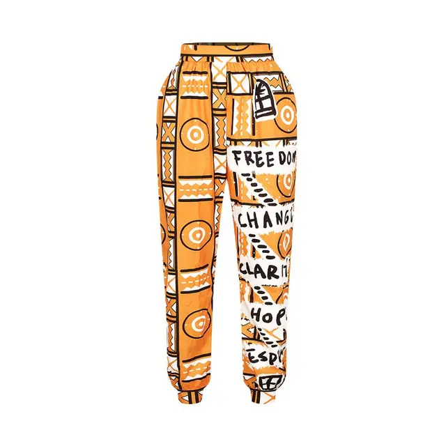 Okoro African Loose Trouser - Image 6