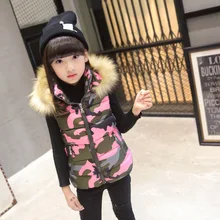 Новинка года; сезон весна-осень; детская одежда; Повседневный Камуфляжный хлопковый жилет для девочек; детская одежда на молнии