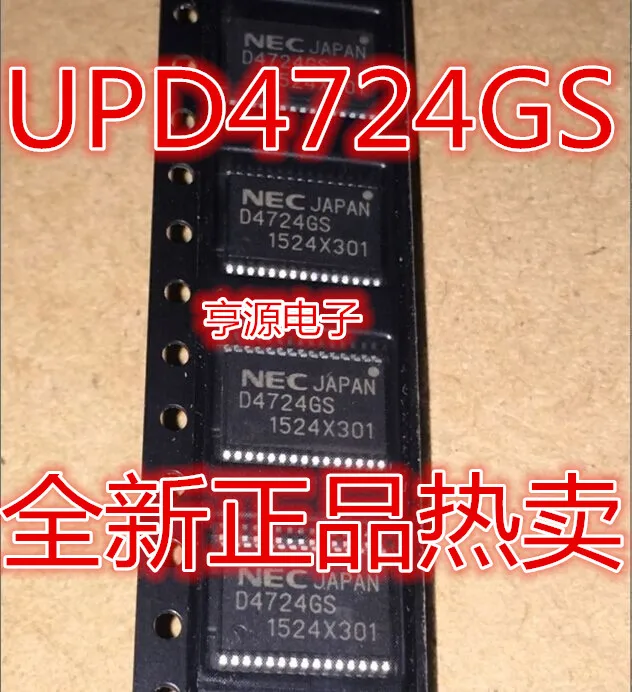 

Бесплатная доставка D4724GS UPD4724GS UPD4724GS-GJG-E2 SSOP30 10 шт./лот