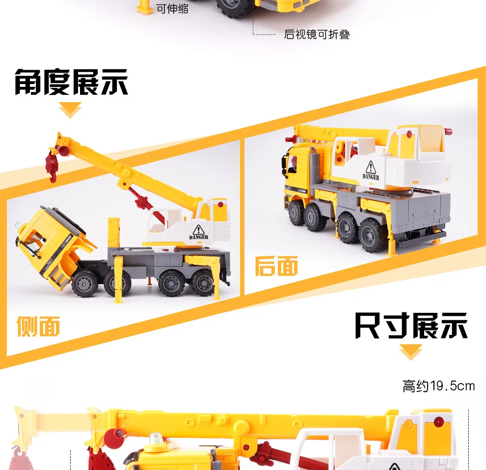 Xiong yuan 6606 музыкальная санитарная игрушка грузовик инерционная Инженерная модель автомобиля для уборки дорог мусоровоз с одним ведром