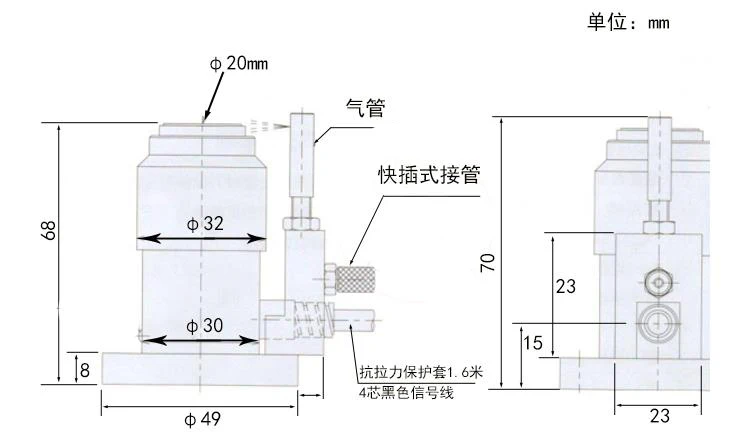 防水放油 金色银色尺寸
