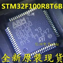 5 шт./лот STM32F100R8T6B LQFP64