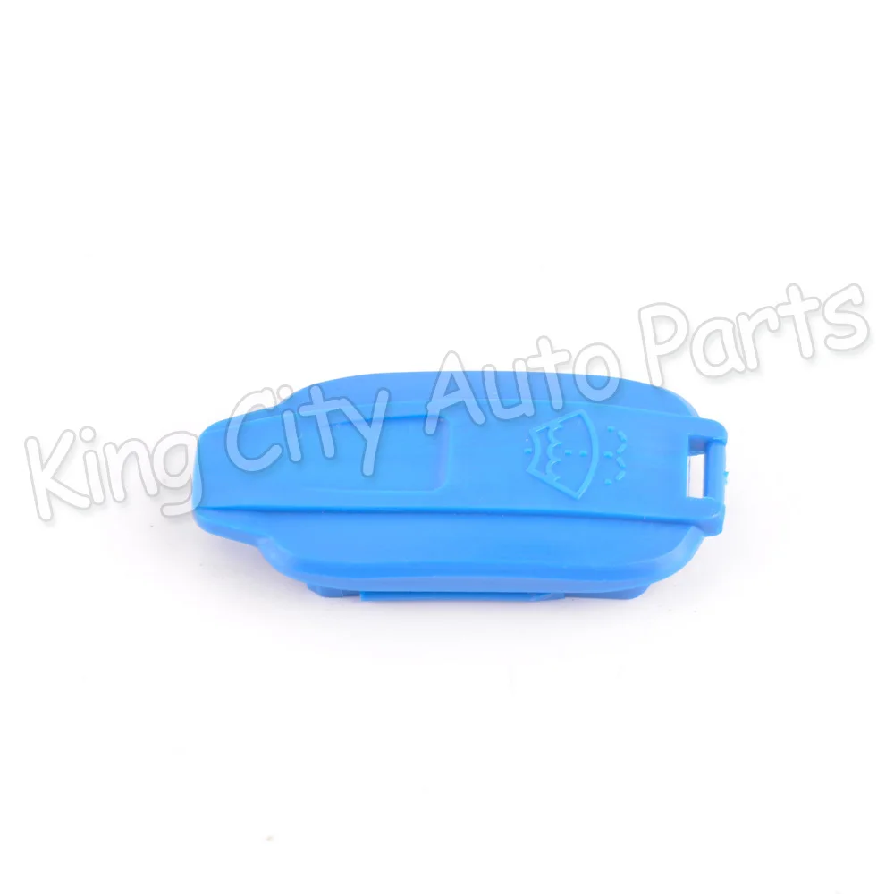 Крышка QX для Audi A4 A4L A5 S5- бачок бачка ДЛЯ бачка на лобовое стекло 8W0955455B