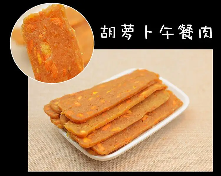 Fresh Vegetable Chicken Luncheon Meat Pet Dog Snacks Natural Vegetable Chicken Slices Puppy Snacks Fresh Breath Delicious Food