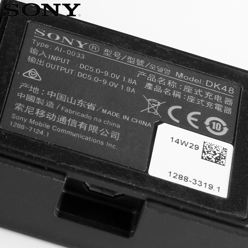 Оригинальная настольная зарядная док станция для Sony DK48 SONY Xperia Z3 MINI Compact M55W Dual L55T L55U
