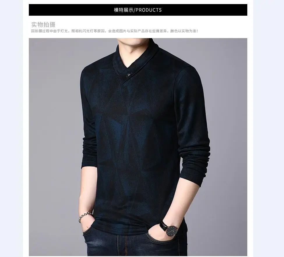 QQ截图20191005152941