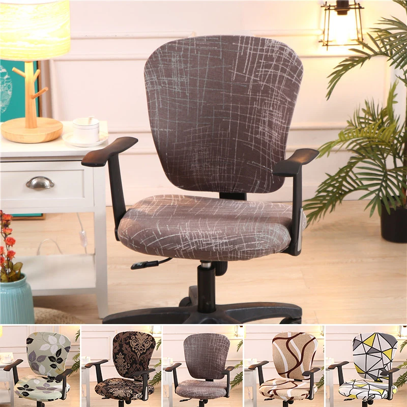 1X Stretch Separated Swivel Computer Chair Cover Slipcover Protector Seat Decorations For Weddings Party