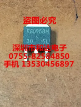 

RB095BM TO-252