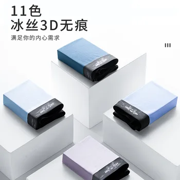 

Male Panties Cotton Men's Underwear Boxers Breathable Man Boxer Solid Underpants Comfortable Brand Shorts Jdren Mens Underware