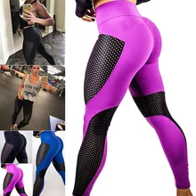 Women High Waisted Yoga Pants Splice Elastic Sports Trouser Full Length Comfortable Legging Fitness ALS88