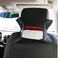 Для Kia Optima, углеродное волокно, зернистая кожа, автомобильная тканевая сумка, аксессуары для салона автомобиля