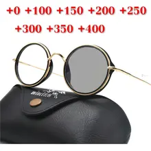 Прогрессивные многофокусные очки, переходные фотохромные солнцезащитные очки, очки для чтения, мужские очки для чтения, близкий дальний прицел, NX