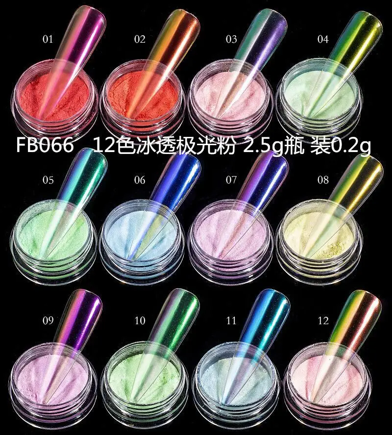 1pot Ice Transparent Chrome Nail Powder Glitter Mermaid Mirror Powder 0.2g Glitter Unicorn Mirror Nail Powder Ultra-thin Aurora