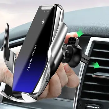 

15W Car IR Automatic Qi Wireless Charger Phone Holder Mount for 4-6.5" Cellphone