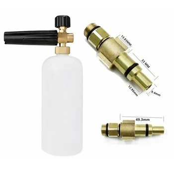 

Lance Foam bottle connector With Different Thread Adaptors Soap Car Wash