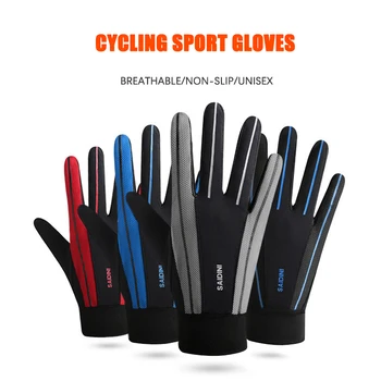 

Spring Summer Thin Gloves Men Sports Outdoor Elastic Quick-Dry Breathable Non-Slip Touch Screen Cycling Women Full-Finger Gloves