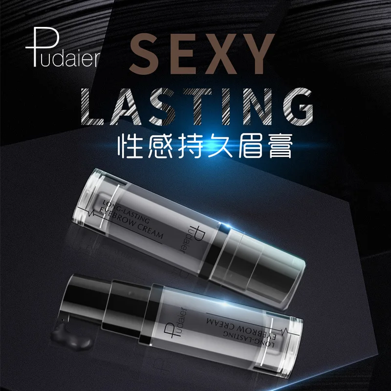 Pudaier Liuqid гель для бровей Тату макияж глаз бровей ТИНТ натуральный стойкий крем брови усилитель бровей пигмент бровей черный