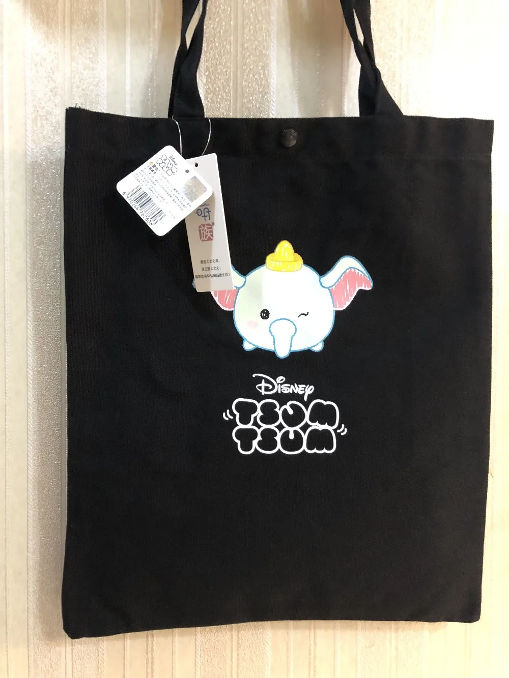 Echte 40cm Disney Frozen Olaf Mickey Minnie Mouse Stitch Dumbo Canvas tas boodschappentas Kinderen Kerst Verjaardag speelgoed