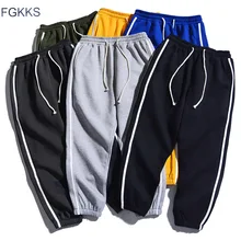 FGKKS, мужские спортивные штаны, высокое качество, новинка, мужские эластичные хип-хоп стильные Брендовые брюки, модные спортивные штаны, Мужские штаны для бега, узкие брюки