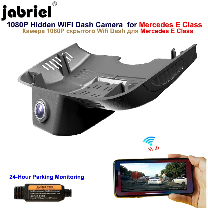 Скрытый видеорегистратор Jabriel 1080P с Wi Fi для Mercedes benz E320 E260 E300 E250 E200 w211 w212 2010 2011 2012 2013