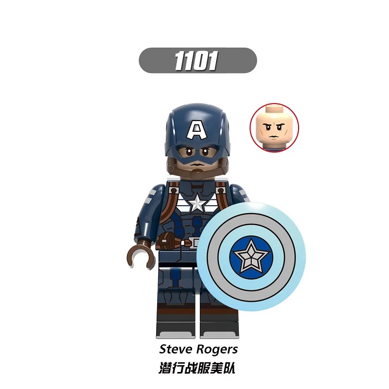 Строительные блоки Супер Герои кирпичи Гидра Мстители Капитан Америка Steve Rogers Shield фигурки Детские образовательные игрушки X0236 - Цвет: 1101 Without Box