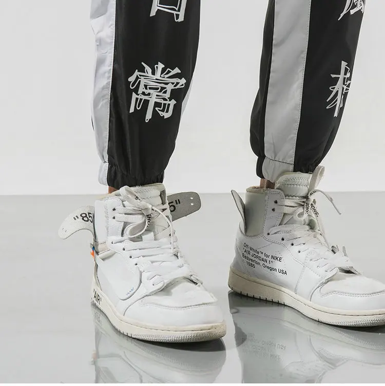 Nice New Autumn Men Streetwear Sweatpants Hip Hop Letter Printed Patchwork Joggers Long Trousers Men Harem Pants
