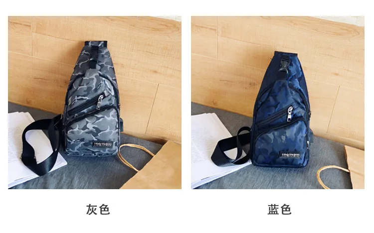 Camouflage Chest Pack Men's Fashion Korean-style Multi-functional Oxford Cloth Shoulder Bag Large Capacity Chest Pack