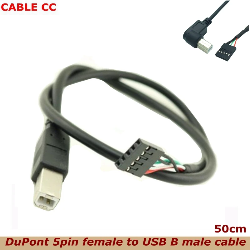 50 см USB угол 90 ° B революции Дюпон 5-контактный разъем 2 54 для печатной платы