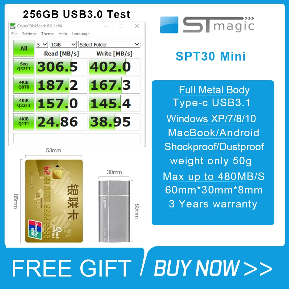 Внешний SSD накопитель Stmagic mini металлический Портативный твердотельный 128 ГБ 256 512