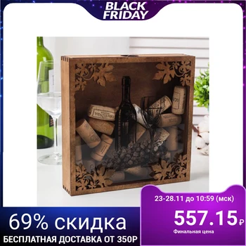 

Piggy bank for corks "Still life"