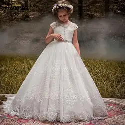 Long Beige Lace Country Flower Girls Dresses Ball Gown with Belt Sash Short Cap Sleeve Holy First Communion Dress Vestidos