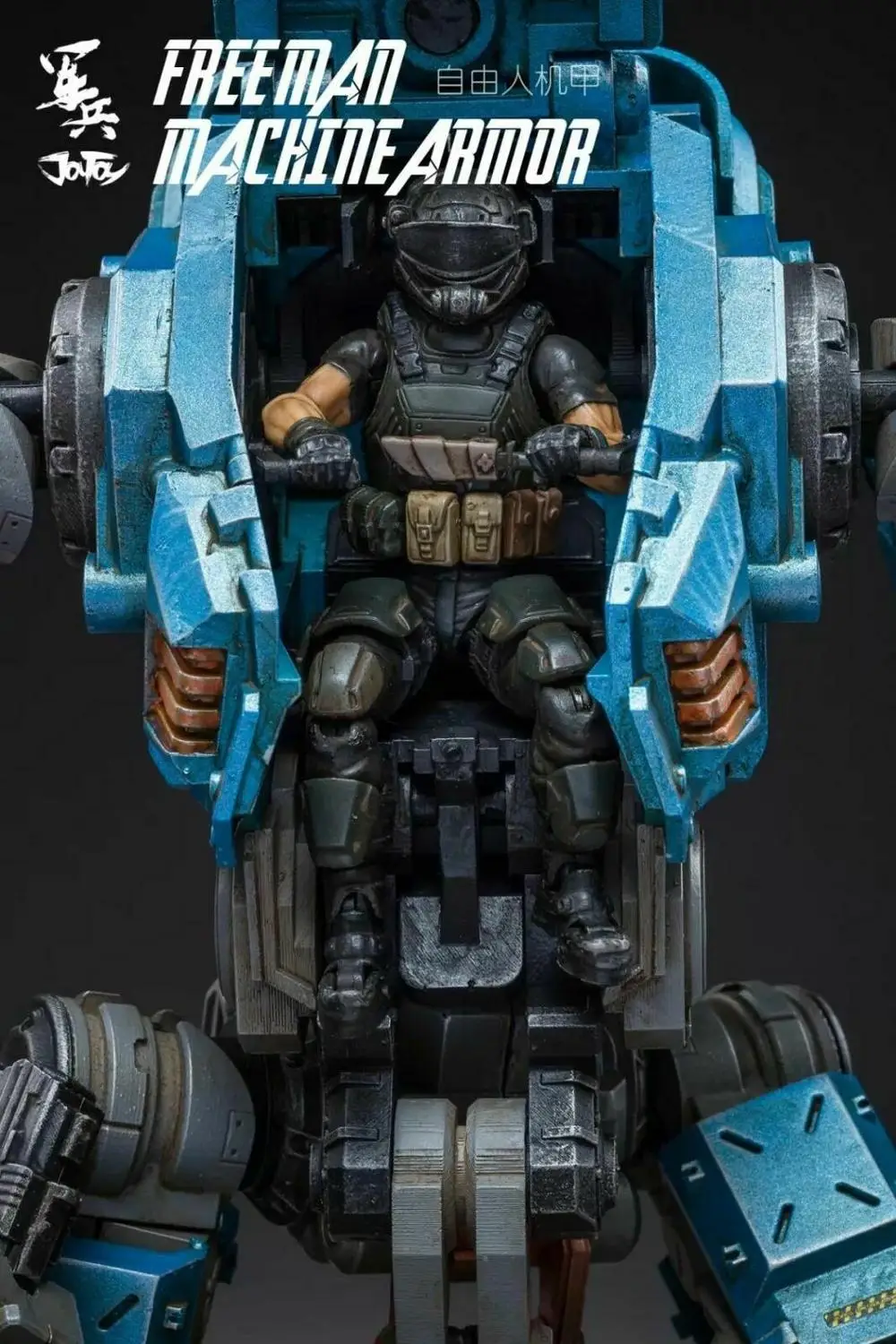 JOYTOY масштаб 819210 1/18 машина Freeman броня тактическая фигурка механического робота
