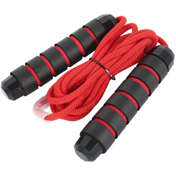 

3m Adjustable Skipping Rope Foam Padded Handle PVC Jump Rope Training Body Building Workout Fitness Equipment Sports Exercises
