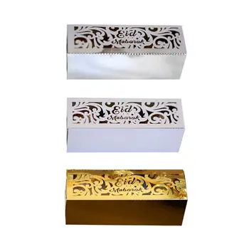 

50PCS Eid Candy Box Bright Golden Fashionable Chocolate Container For Ramadan Festival Desktop Decoration