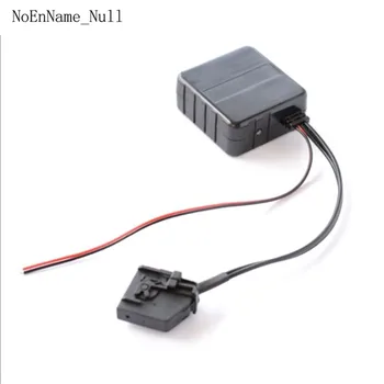 

Bluetooth Adapter Aux Amplifier Noise Filter Pass for Mercedes Comand 2.0